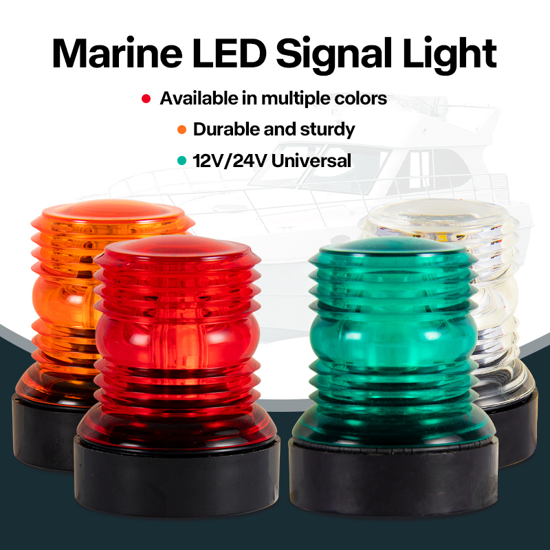 Fishing Boat Navigation Light - ไฟ LED สำหรับเรือ 12V กันน้ำ 360