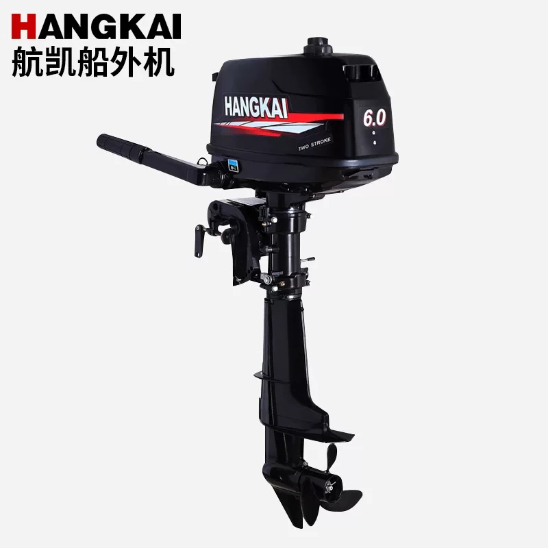 Fishing Boat Outboard Motor - โปรโมชั่นราคาโรงงาน ขายดี เครื่องยนต์เรือยี่ห้อ HANGKAI 6 แรงม้า