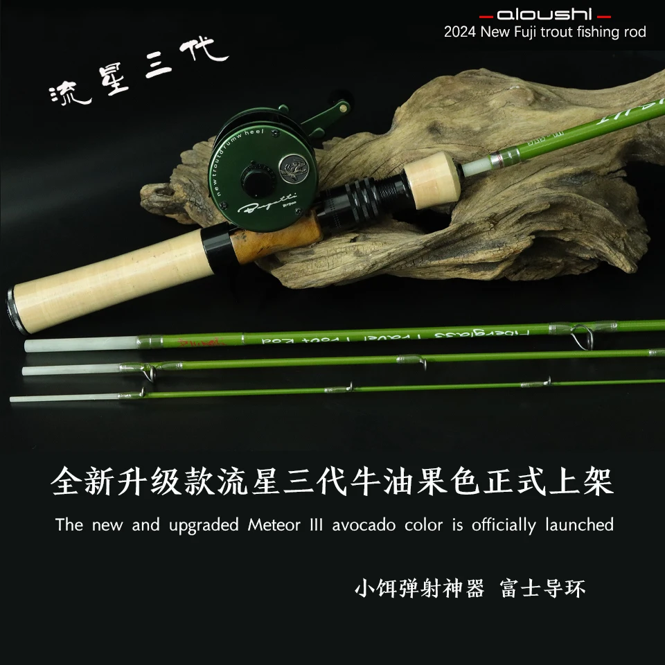 Aioushi หนังสติ๊กอเนกประสงค์เบ - Fishing Boat Fiberglass บทวิจารณ์และราคา