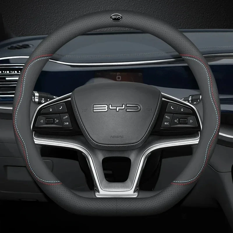ปลอกหุ้มพวงมาลัยรถยนต์หนังทรง  - Fishing Boat Steering Wheel บทวิจารณ์และราคา