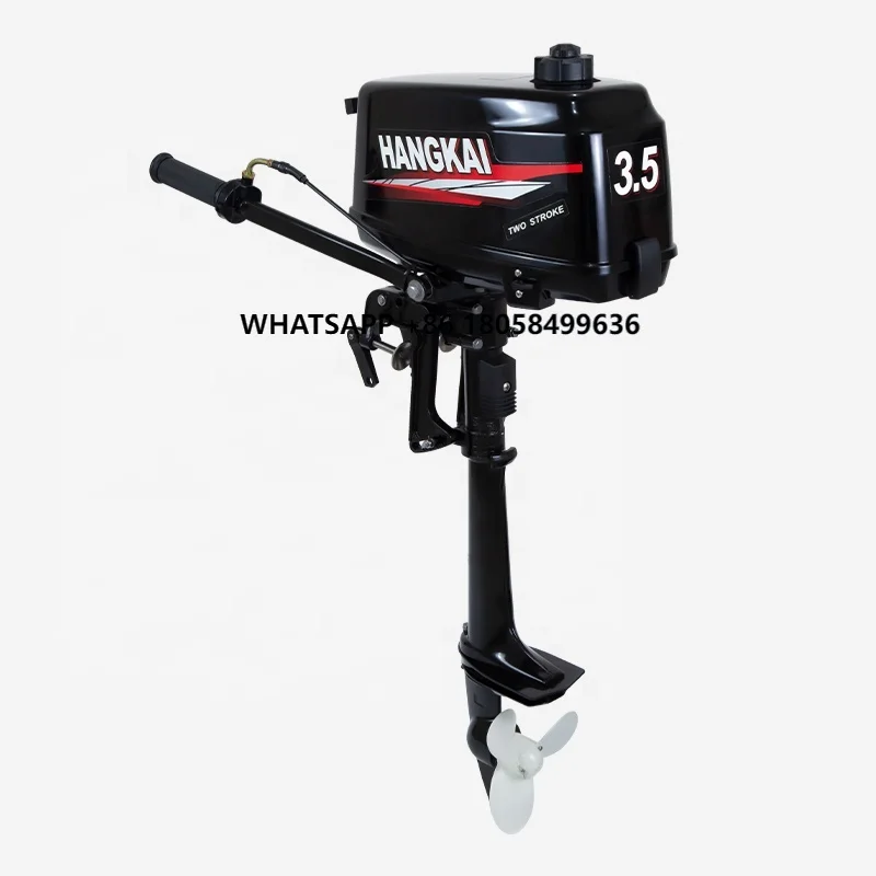 เครื่องยนต์เรือติดท้าย 3.5 แรง - Fishing Boat Trolling Motor บทวิจารณ์และราคา